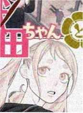 三分钟心动 短剧在线观看免费