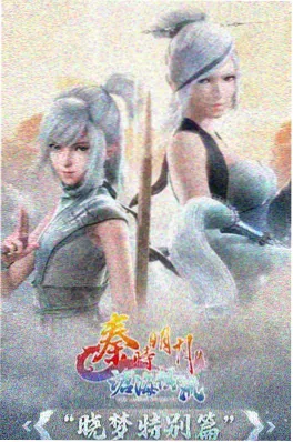 机械猫的黄昏 动漫在线观看免费
