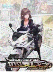 二十四小时书房 综艺在线观看免费