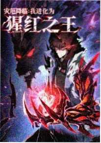 夏日祭的第八秒 动漫在线观看免费
